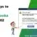 Fix QuickBooks Error Code H202