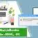 Fixation-of-QuickBooks-Error-Code-6000-80-Featured-Image