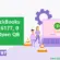 Troubleshooting of QuickBooks Error 6177 Can't Recognize Company File Path - Featured Image