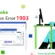 Troubleshooting of QuickBooks Error code 1903 When Installing the Software - Featuring Image
