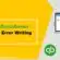 Latest Steps for QuickBooks Error Code 1310 - Featuring Image