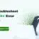 Methods to resolve Quickbooks Error 7300 - Featuring Image