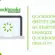 QuickBooks Desktop Freezes on Startup (Unfreeze QuickBooks Desktop) - Featuring Image