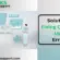 Solutions to Fix QuickBooks Error 503